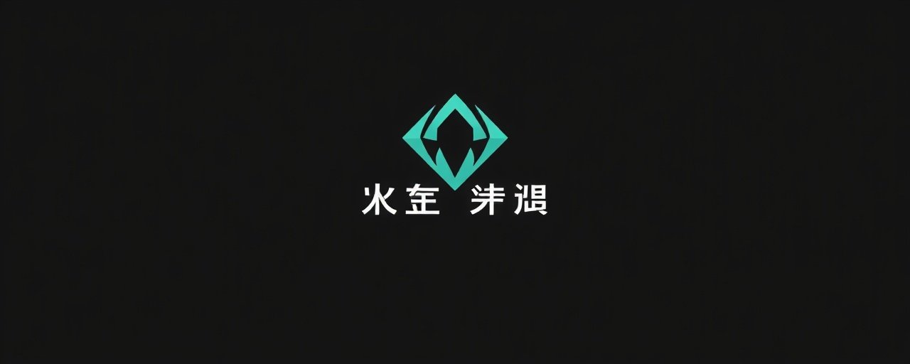 夜影影院合作伙伴 - 腾讯影业