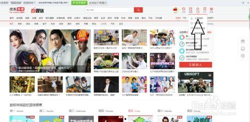 好吊色视频56gao国产,好吊色视频背后的产业秘密