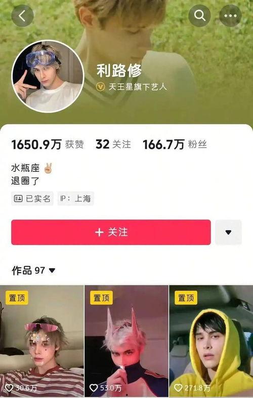 九九视频国产视频