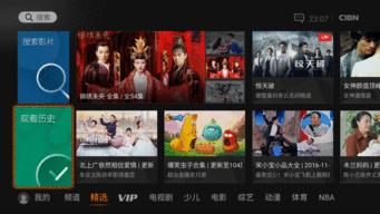 国产视频更新,创新内容与多元风格引领潮流