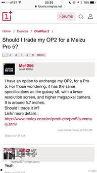 国产在线第二页,探索国内影视娱乐新天地