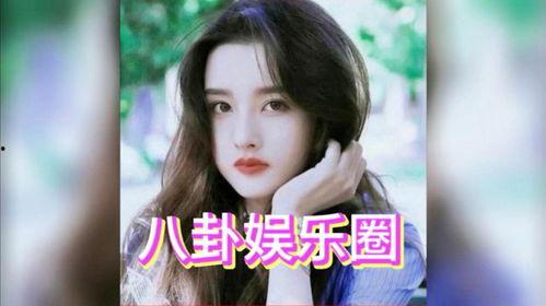 娱乐吃瓜君宋祖儿事件,娱乐圈吃瓜事件背后的真相揭秘