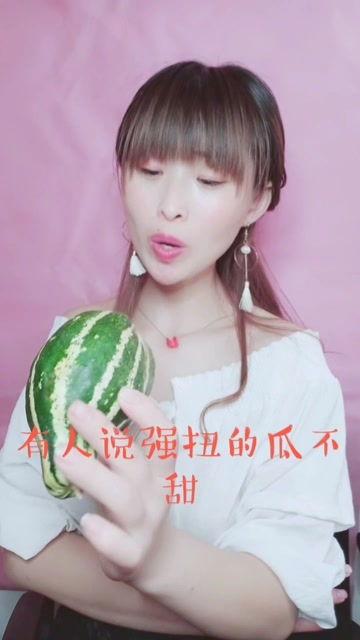 娱乐吃瓜酱想自由,吃瓜酱带你畅游自由生成世界