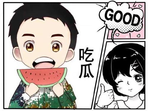 小弛娱乐吃瓜,揭秘娱乐圈最新吃瓜事件